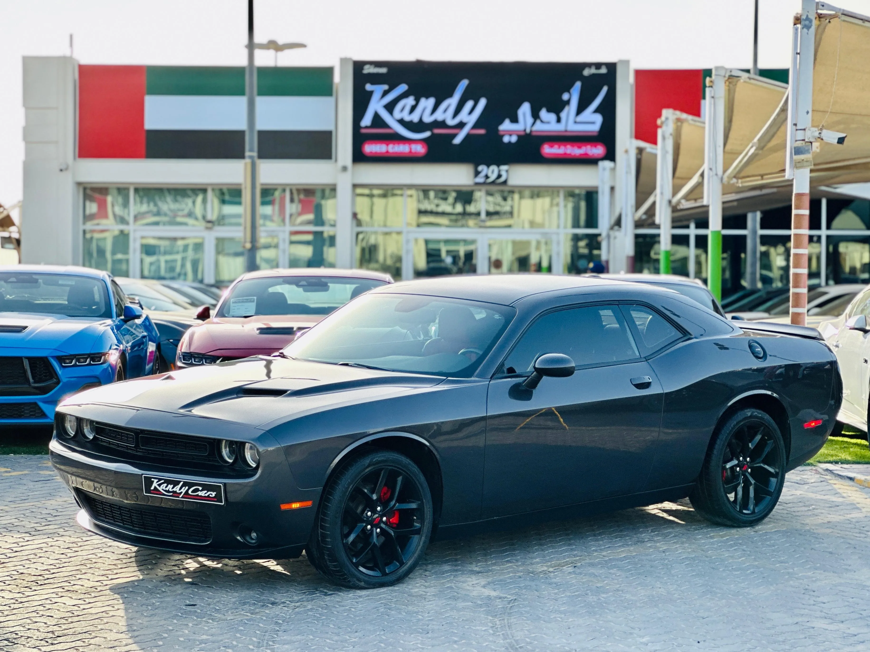 Image Car Service